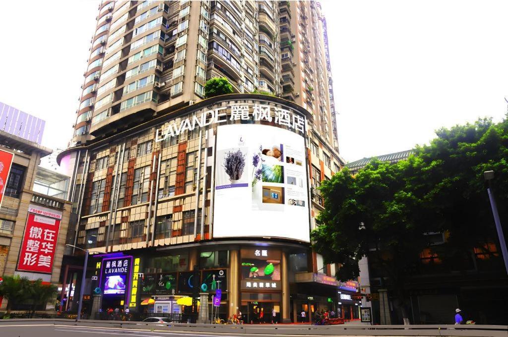Lavande Hotel Guangzhou Shangxiajiu Pedestrian Street Hualin Temple Metro Station Exteriér fotografie